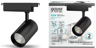 Система трековая Gauss TR074 42Вт 4000K цв.св.:белый нейтральный черный - купить недорого с доставкой в интернет-магазине