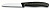 Набор ножей кухон. Victorinox 6.7133.5G компл.:5предм. черный подар.коробка