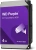 Жесткий диск WD SATA-III 4TB WD44PURZ Surveillance Purple (5400rpm) 128Mb 3.5" - купить недорого с доставкой в интернет-магазине