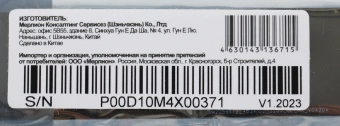 Накопитель SSD PC Pet SATA-III 512GB PCPS512G1 M.2 2280 OEM - купить недорого с доставкой в интернет-магазине
