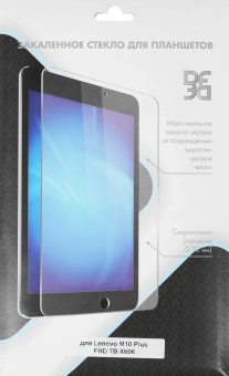 Защитное стекло для экрана прозрачная DF LSteel-65 для Lenovo M10 Plus 10.3" 1шт. - купить недорого с доставкой в интернет-магазине