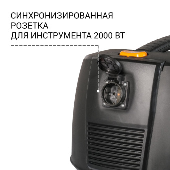 Строительный пылесос Bort BAX-1530M-Smart Clean 1600Вт (уборка: сухая/влажная) черный - купить недорого с доставкой в интернет-магазине
