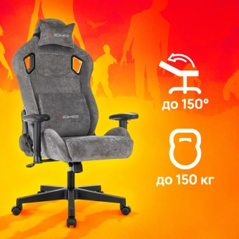 Кресло игровое Zombie Ghost Fabric серый Light-19 с подголов. крестов. пластик - купить недорого с доставкой в интернет-магазине