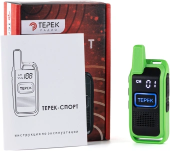 Рация Терек Спорт до 3км сигн.Аналоговый зеленый (СПОРТ ЗЕЛЕНЫЙ) - купить недорого с доставкой в интернет-магазине