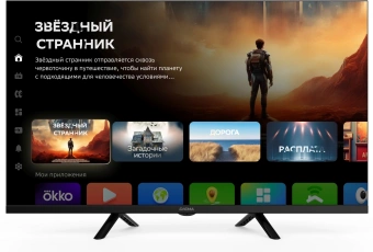 Телевизор LED Digma 32" DM-LED32SBB34 Салют ТВ Frameless Metal черный HD 60Hz DVB-T DVB-T2 DVB-C DVB-S DVB-S2 USB WiFi Smart TV - купить недорого с доставкой в интернет-магазине