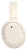 Гарнитура мониторные Edifier W820NB Plus слоновая кость беспроводные bluetooth оголовье - цена, купить или заказать с доставкой в интернет-магазине Гарнитура мониторные Edifier W820NB Plus слоновая кость беспроводные bluetooth оголовье - купить недорого с доставкой в интернет-магазине