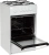 Плита Газовая Darina S GM 441 001 W белый/черный (без крышки) реш.сталь - купить недорого с доставкой в интернет-магазине