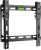 Кронштейн для телевизора Ultramounts UM847 черный 13"-43" макс.45кг настенный наклон - купить недорого с доставкой в интернет-магазине