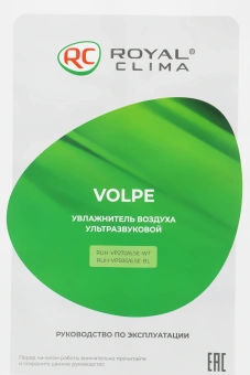 Увлажнитель воздуха Royal Clima RUH-VP270/6.5E-WT 28Вт (ультразвуковой) белый - купить недорого с доставкой в интернет-магазине