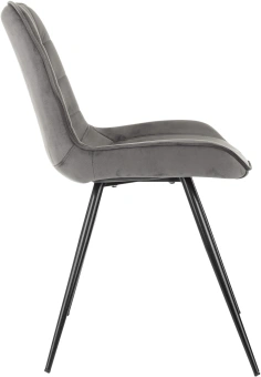 Стул для дома Бюрократ CH-K2_2 комплект 2шт т.серый Holland 18 металл черный на ножках (CH-K2_1/HL18_2) - купить недорого с доставкой в интернет-магазине