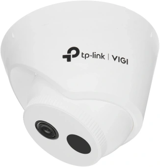 Камера видеонаблюдения IP TP-Link Vigi C420I 2.8-2.8мм цв. корп.:белый (VIGI C420I(2.8MM)) - купить недорого с доставкой в интернет-магазине