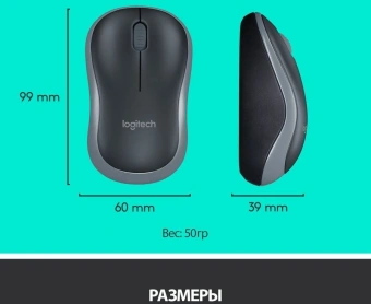 Клавиатура + мышь Logitech MK270 клав:черный мышь:черный USB беспроводная Multimedia (920-003381) - купить недорого с доставкой в интернет-магазине