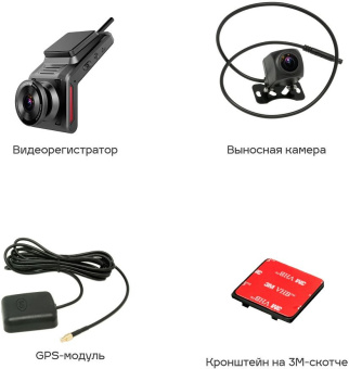 Видеорегистратор TrendVision Online Cloud 4G черный 1080x1920 1080p 140гр. GPS SL8521E - купить недорого с доставкой в интернет-магазине