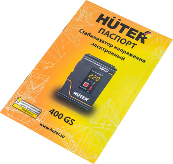 Стабилизатор напряжения Huter 400GS 0.35кВА однофазный серый (63/6/12) - купить недорого с доставкой в интернет-магазине