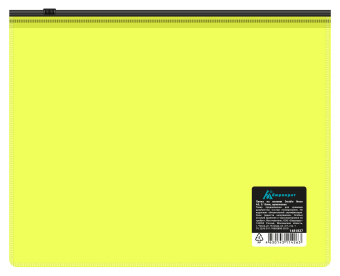 Папка на молнии ZIP Бюрократ Double Neon DNEBPM5AYELBL A5 полипропилен 0.15мм желтый цвет молнии черный - купить недорого с доставкой в интернет-магазине
