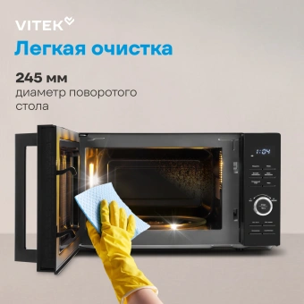 Микроволновая Печь Vitek VT-MW0720 20л. 700Вт черный - купить недорого с доставкой в интернет-магазине