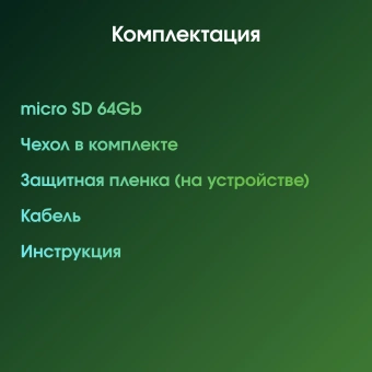 Плеер Hi-Fi Flash Digma Pro XT7 черный/золотистый/3.5"/microSD/microSDHC - купить недорого с доставкой в интернет-магазине