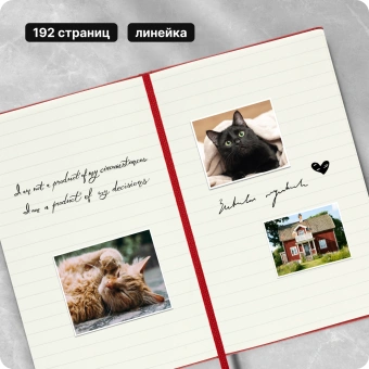 Блокнот Moleskine CLASSIC MM710R Pocket 90x140мм 192стр. линейка твердая обложка красный - купить недорого с доставкой в интернет-магазине