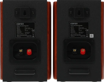 Колонки Edifier P17 2.0 коричневый 20Вт - купить недорого с доставкой в интернет-магазине