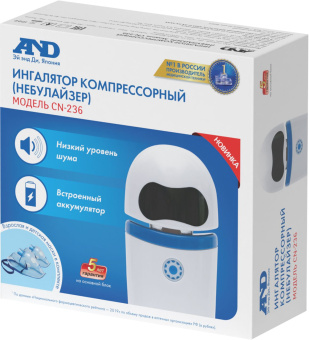 Ингалятор A&D CN-236 компрессорный портативный белый - купить недорого с доставкой в интернет-магазине