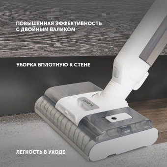 Пылесос моющий Polaris PVCW 8090 500Вт белый - купить недорого с доставкой в интернет-магазине