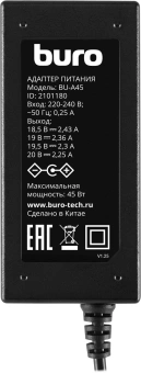 Блок питания Buro BU-A45 автоматический 45W 18.5V-20V 8-коннект. 2.3A от бытовой электросети - купить недорого с доставкой в интернет-магазине