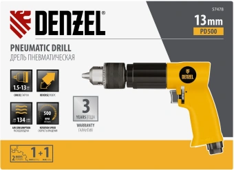 Дрель прямая Denzel PD500 114л/мин патр.:ключевой желтый/черный - купить недорого с доставкой в интернет-магазине