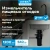 Измельчитель Vitek VT-FD12560 560Вт черный - цена, купить или заказать с доставкой в интернет-магазине Измельчитель Vitek VT-FD12560 560Вт черный - купить недорого с доставкой в интернет-магазине