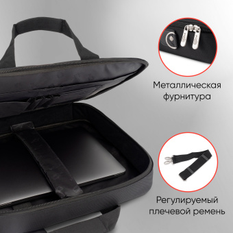 Сумка для ноутбука 15.6" PC Pet PCP-A9015BK черный/красный нейлон - купить недорого с доставкой в интернет-магазине