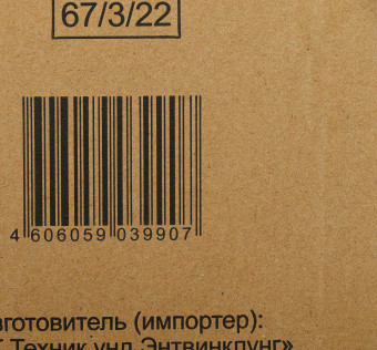 Радиатор масляный Ресанта ОМ-9АВ 2400Вт белый - купить недорого с доставкой в интернет-магазине