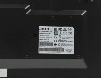 Проектор Acer X1228i DLP 4500Lm LS (1024x768) 20000:1 ресурс лампы:6000часов 1xHDMI 2.75кг - купить недорого с доставкой в интернет-магазине