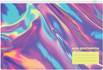 Папка на молнии ZIP Silwerhof Oil A5+ ПВХ 0.25мм - цена, купить или заказать с доставкой в интернет-магазине Папка на молнии ZIP Silwerhof Oil A5+ ПВХ 0.25мм - купить недорого с доставкой в интернет-магазине