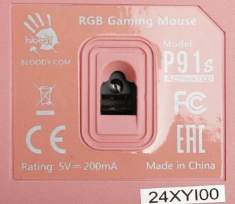 Мышь A4Tech Bloody P91s розовый оптическая 8000dpi USB 8but (P91S PINK ACTIVATED) - купить недорого с доставкой в интернет-магазине
