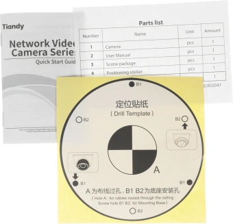 Камера видеонаблюдения IP Tiandy Lite TC-C32XN I3/E/Y/M/2.8mm/V4.1 2.8-2.8мм цв. корп.:белый (TC-C32XN I3/E/Y/M/2.8/V4.1) - купить недорого с доставкой в интернет-магазине