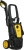Минимойка Huter M M2500-PW-PRO 2500Вт (900/70/8/52) - купить недорого с доставкой в интернет-магазине