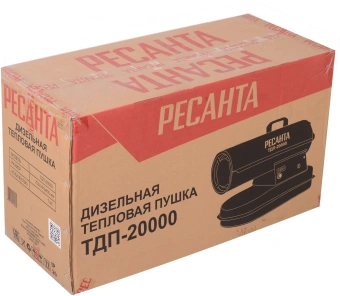Тепловая пушка дизельная Ресанта ТДП-20000 20000Вт красный - купить недорого с доставкой в интернет-магазине
