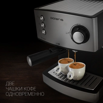 Кофеварка рожковая Polaris PCM 1537AE Adore Crema 850Вт нержавеющая сталь/черный - купить недорого с доставкой в интернет-магазине