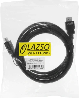 Кабель аудио-видео WH-111 HDMI (m)/HDMI (m) 2м. позолоч.конт. черный (9781) - купить недорого с доставкой в интернет-магазине