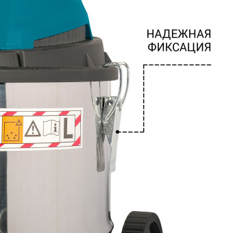 Строительный пылесос Bort BSS-1215 1200Вт (уборка: сухая/влажная) синий - купить недорого с доставкой в интернет-магазине