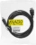 Кабель аудио-видео WH-111 HDMI (m)/HDMI (m) 2м. позолоч.конт. черный (9781) - купить недорого с доставкой в интернет-магазине
