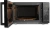 Микроволновая Печь Vitek VT-MW0923 23л. 900Вт черный - купить недорого с доставкой в интернет-магазине