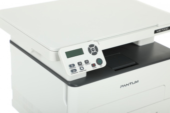 МФУ лазерный Pantum M6700D A4 Duplex серый - купить недорого с доставкой в интернет-магазине