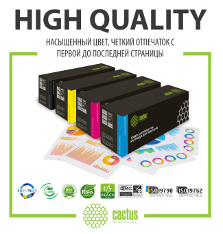 Картридж лазерный Cactus CS-CF400X CF400X черный (2800стр.) для HP CLJ M252/252N/252DN/252DW/M277n/M277DW - купить недорого с доставкой в интернет-магазине