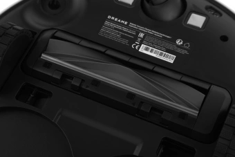 Пылесос-робот Dreame L10s Plus 75Вт белый (в компл.:1мешок) - купить недорого с доставкой в интернет-магазине