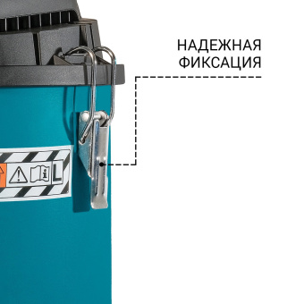 Строительный пылесос Bort BSS-1215-P 1200Вт (уборка: сухая/влажная) синий - купить недорого с доставкой в интернет-магазине