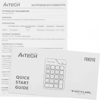 Числовой блок A4Tech FGK21C белый USB беспроводная slim для ноутбука - купить недорого с доставкой в интернет-магазине