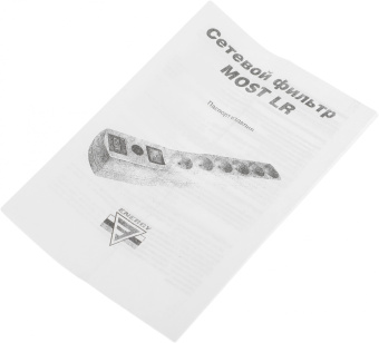 Сетевой фильтр Most LR 3м (6 розеток) белый (коробка) - купить недорого с доставкой в интернет-магазине