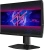 Монитор MSI 24.5" MPG 242R X60N черный TN LED 16:9 HDMI матовая HAS Piv 350cd 178гр/178гр 1920x1080 600Hz FreeSync Premium DP FHD USB 6.9кг - купить недорого с доставкой в интернет-магазине