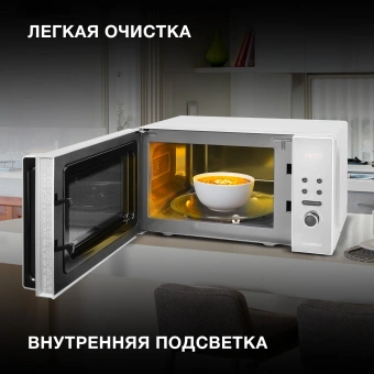 Микроволновая Печь Hyundai HYM-D3002 20л. 700Вт серебристый - купить недорого с доставкой в интернет-магазине