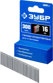 Скобы для степлера Зубр 31643-16 - купить недорого с доставкой в интернет-магазине
